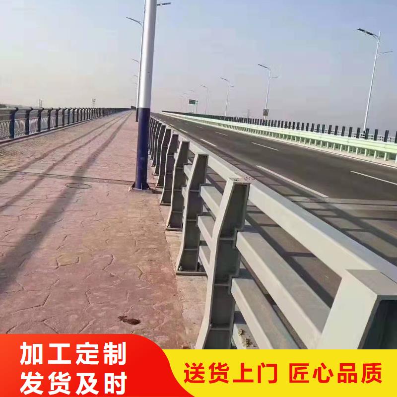 鮀莲街道波形防撞护栏质量放心防撞护栏