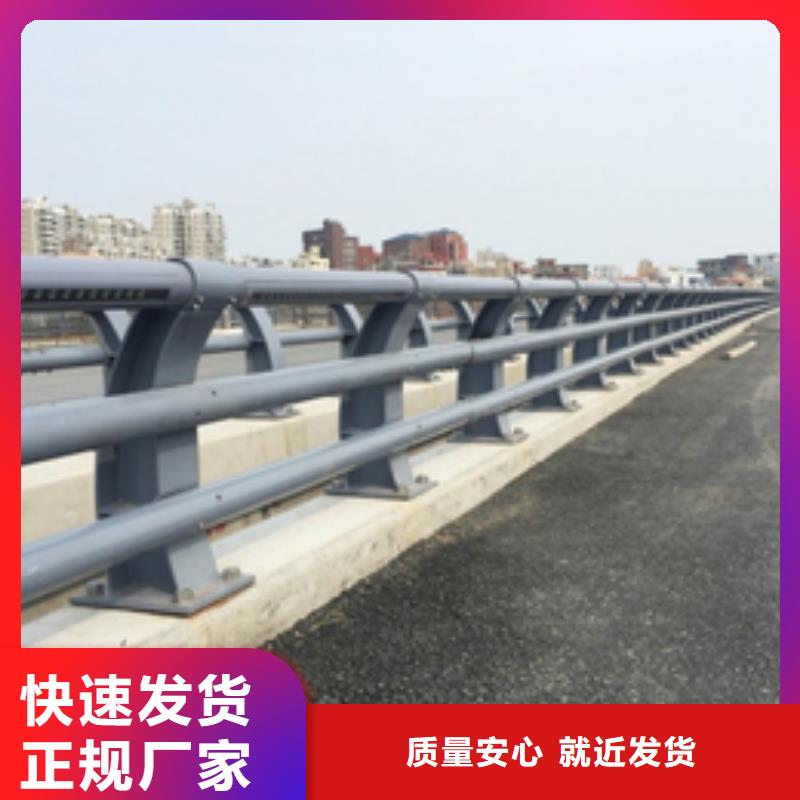 防撞护栏道路隔离栏用品质赢得客户信赖