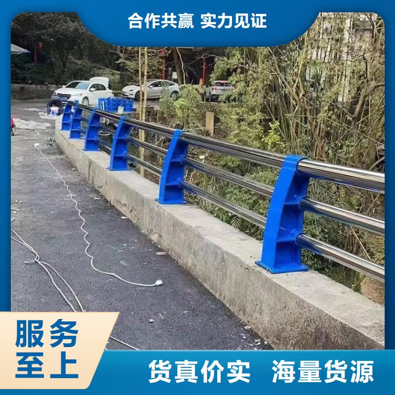 【景观护栏】道路护栏符合行业标准