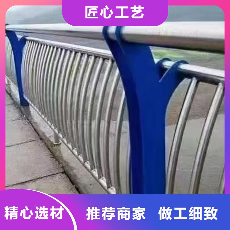 新安街道景观护栏图片大全在线报价景观护栏