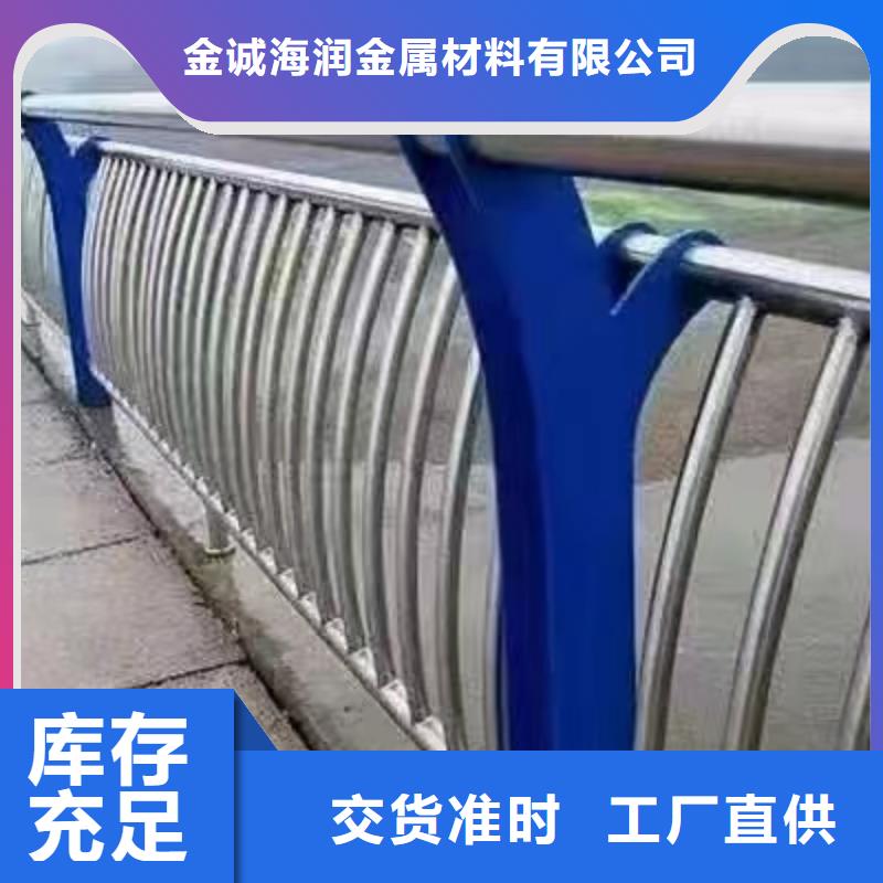 【景观护栏-市政道路防护栏核心技术】