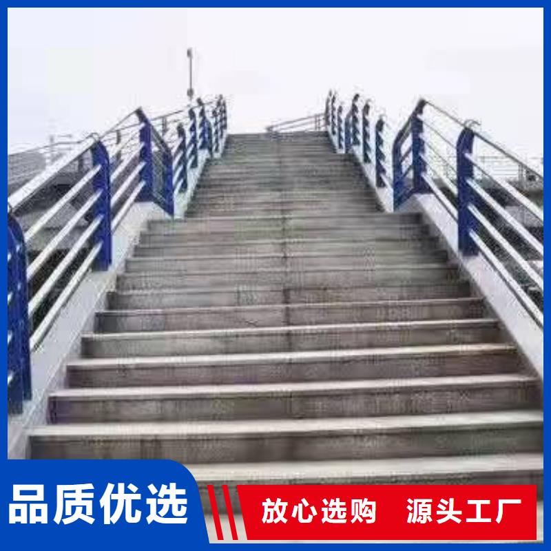 静宁县公路景观护栏无中间商景观护栏