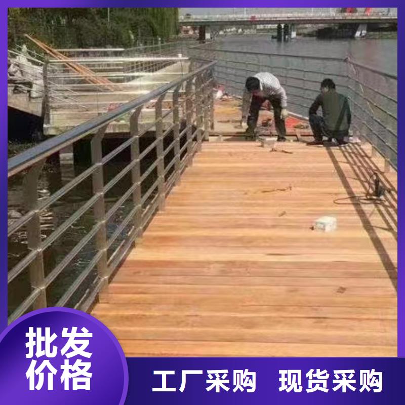 九江镇绿化景观护栏现货充足景观护栏