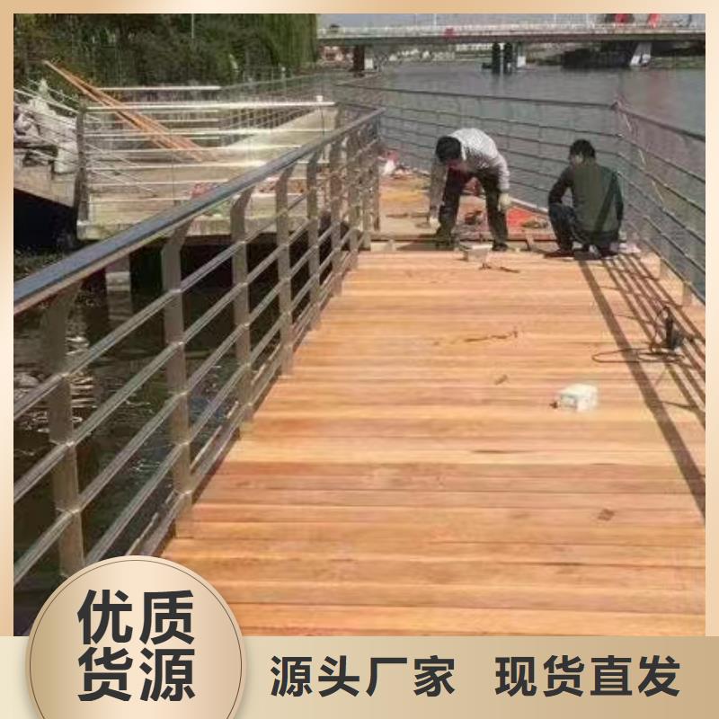 阳谷县濮阳景观护栏上门服务景观护栏