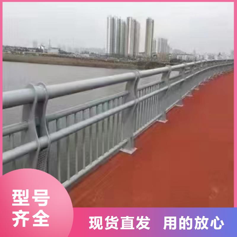 景观护栏厂家联系方式为您服务景观护栏