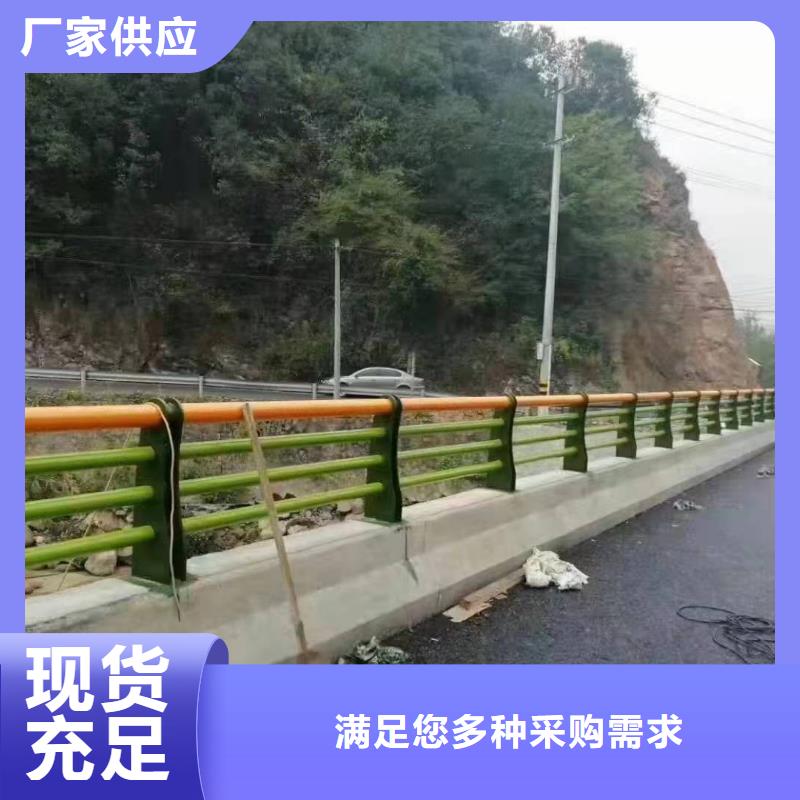 盐都区濮阳景观护栏免费拿样景观护栏