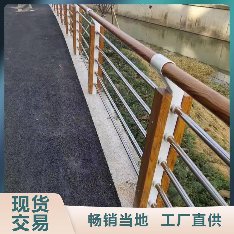 阜宁县不锈钢河道景观护栏品质过关景观护栏