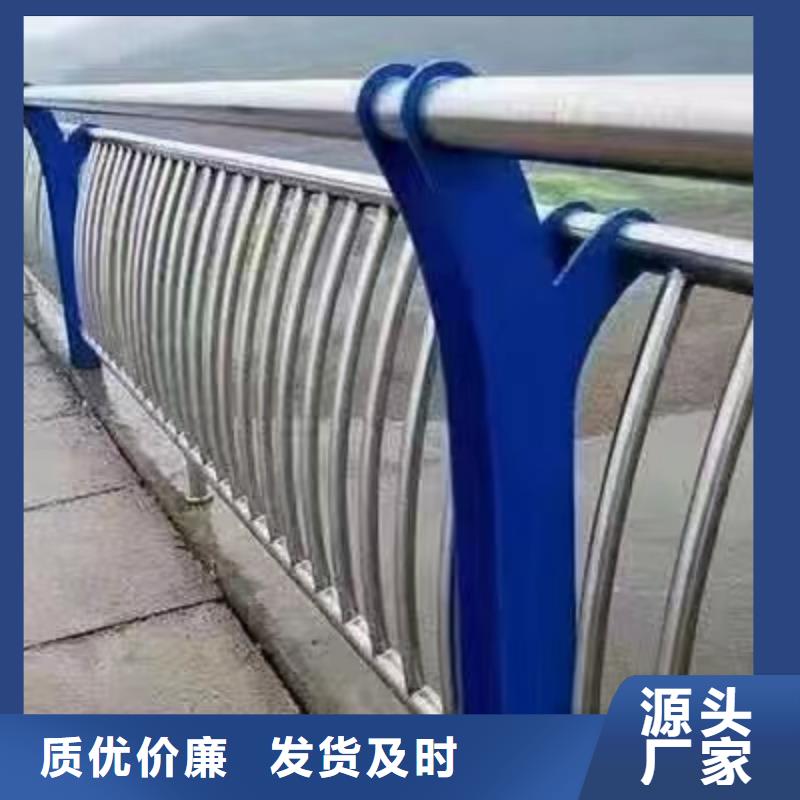 阳谷县濮阳景观护栏上门服务景观护栏