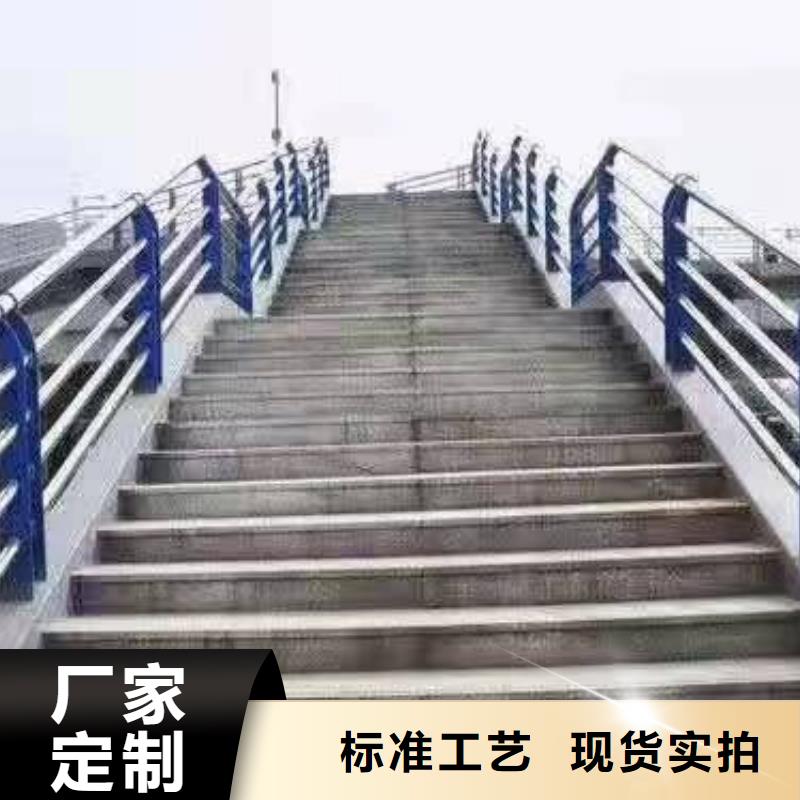 祁门县河道景观护栏支持定制景观护栏