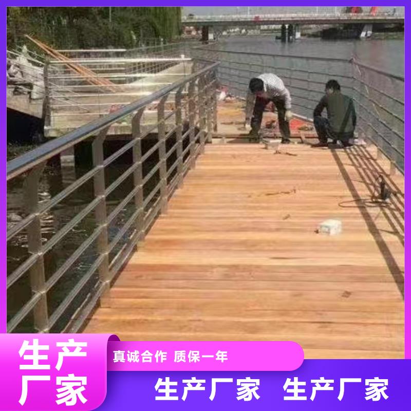 谢通门县不锈钢景观护栏无中间商景观护栏