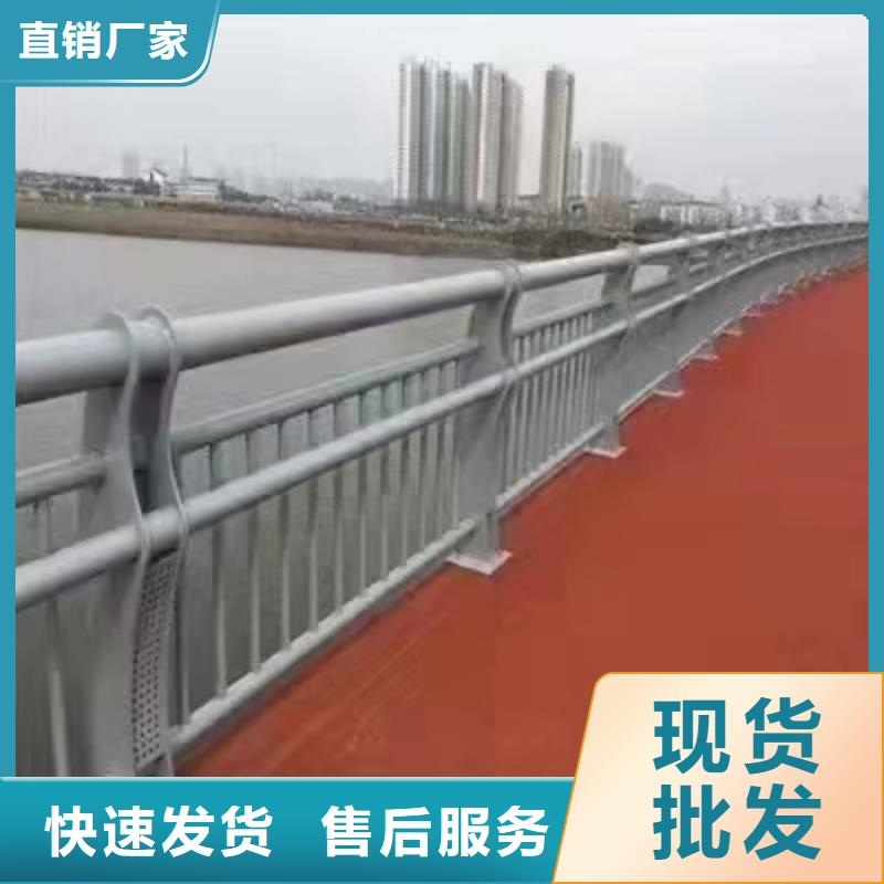 静宁县公路景观护栏无中间商景观护栏