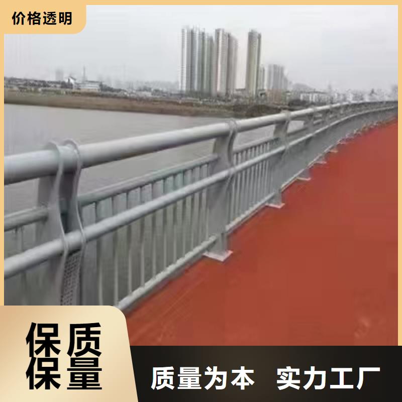 【景观护栏】桥梁防撞护栏实拍展现