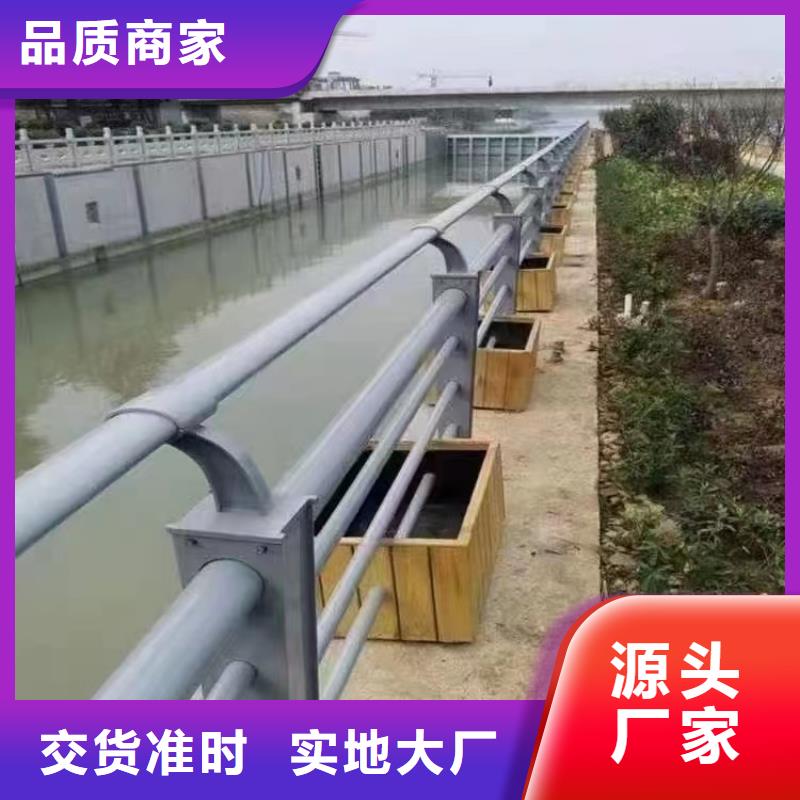 六枝特区景观护栏询问报价景观护栏