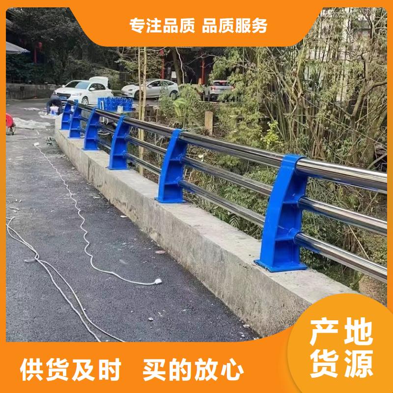 景观护栏_【河道护栏】实体厂家支持定制