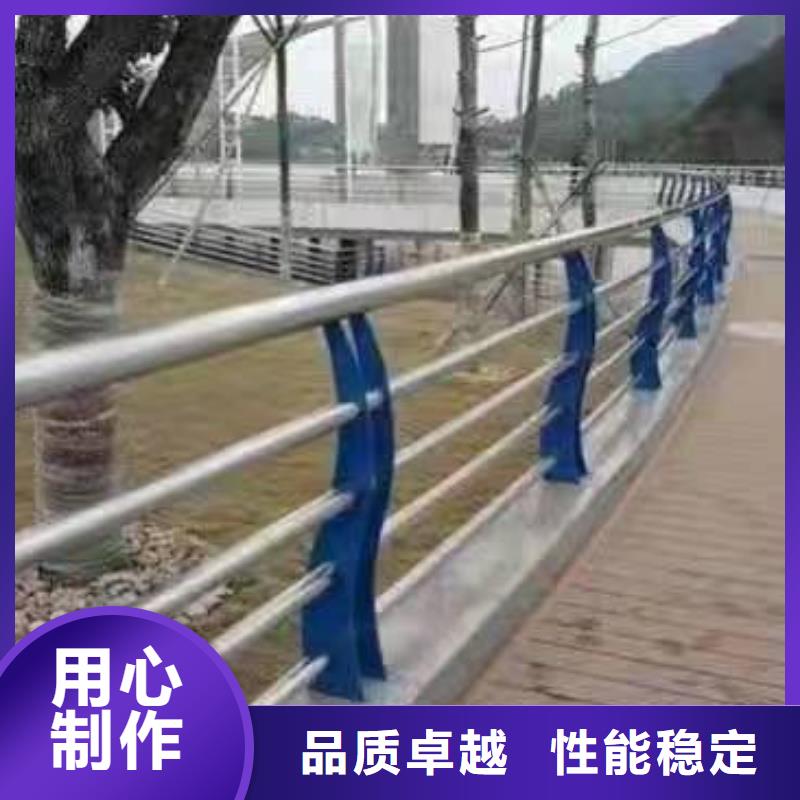 蒸湘区景观护栏图片大全欢迎订购景观护栏