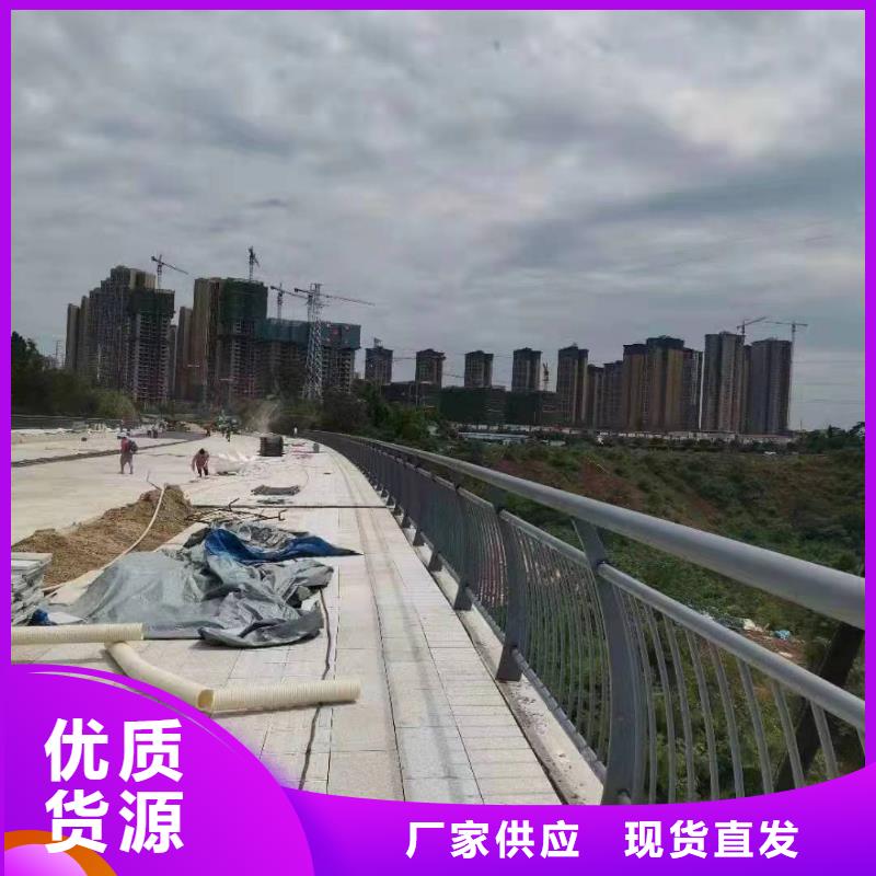 师宗县景观护栏装饰欢迎订购景观护栏