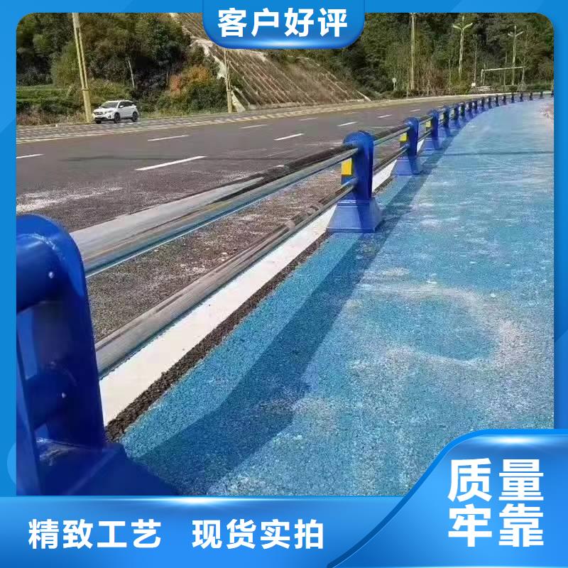 秦都道路防撞护栏质量保证景观护栏