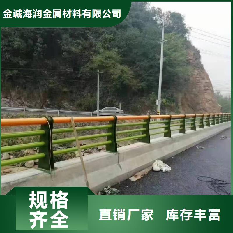 静宁县公路景观护栏无中间商景观护栏