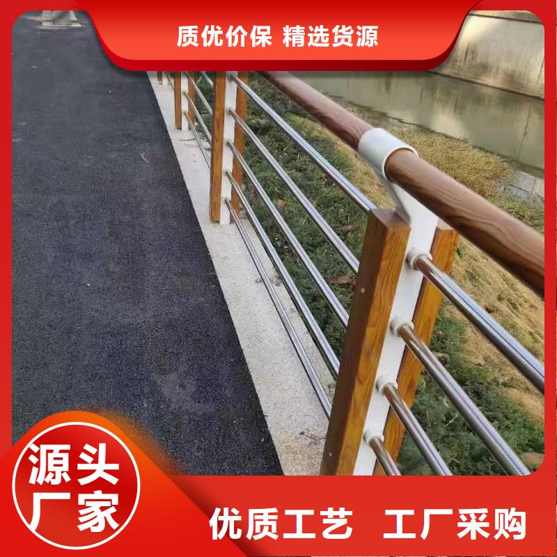 武侯区公路景观护栏诚信企业景观护栏