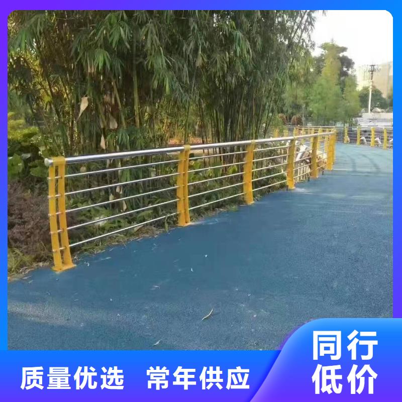 阳春市公路景观护栏在线报价景观护栏