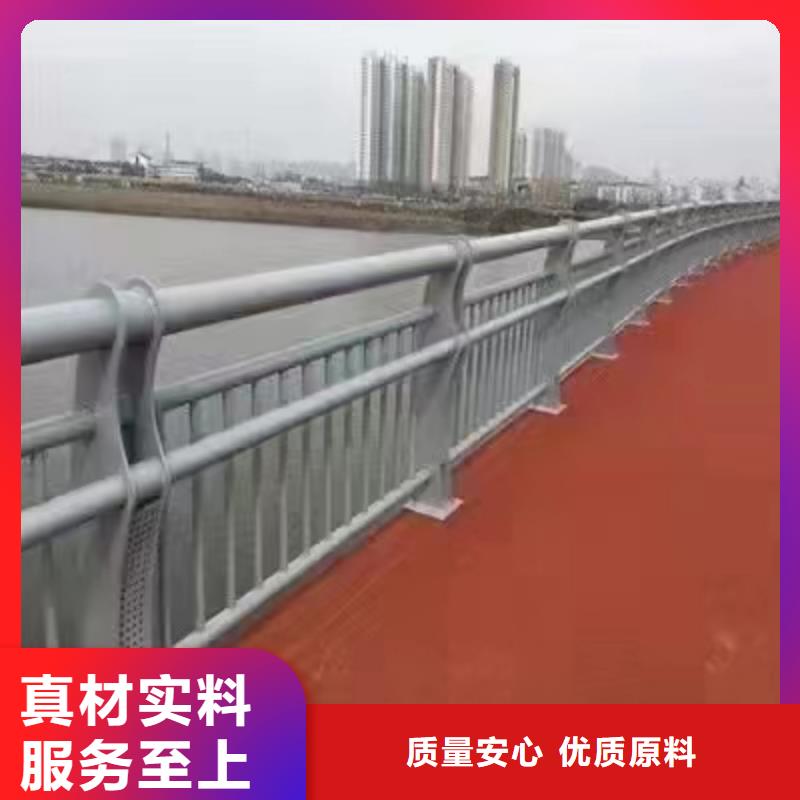 城南街道景观护栏厂家排名现货直供景观护栏