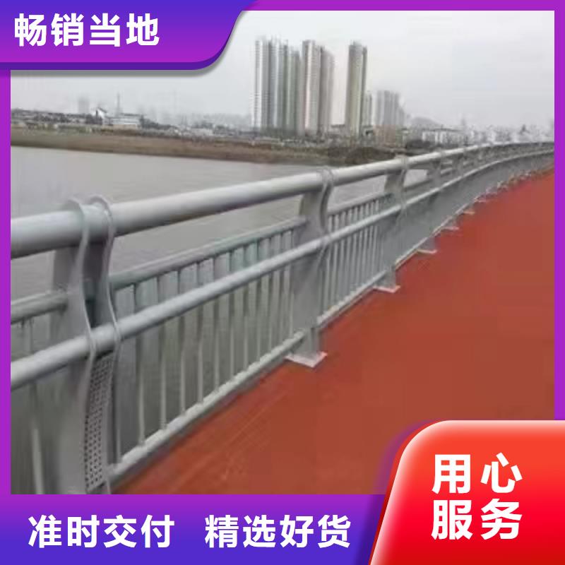 鄱阳县河边景观护栏询问报价景观护栏