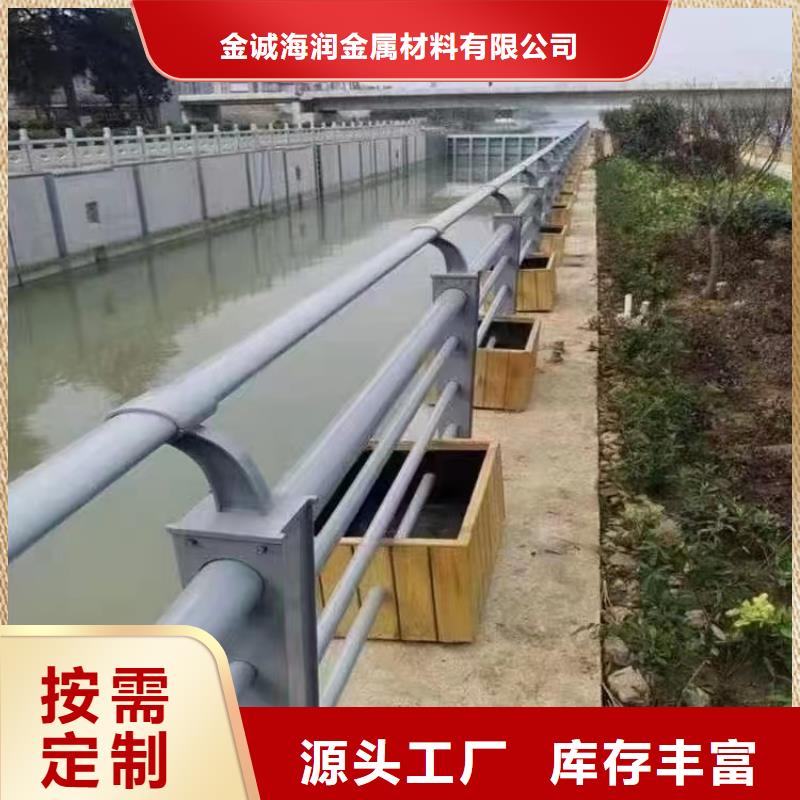 让胡路区河道景观护栏售后完善景观护栏