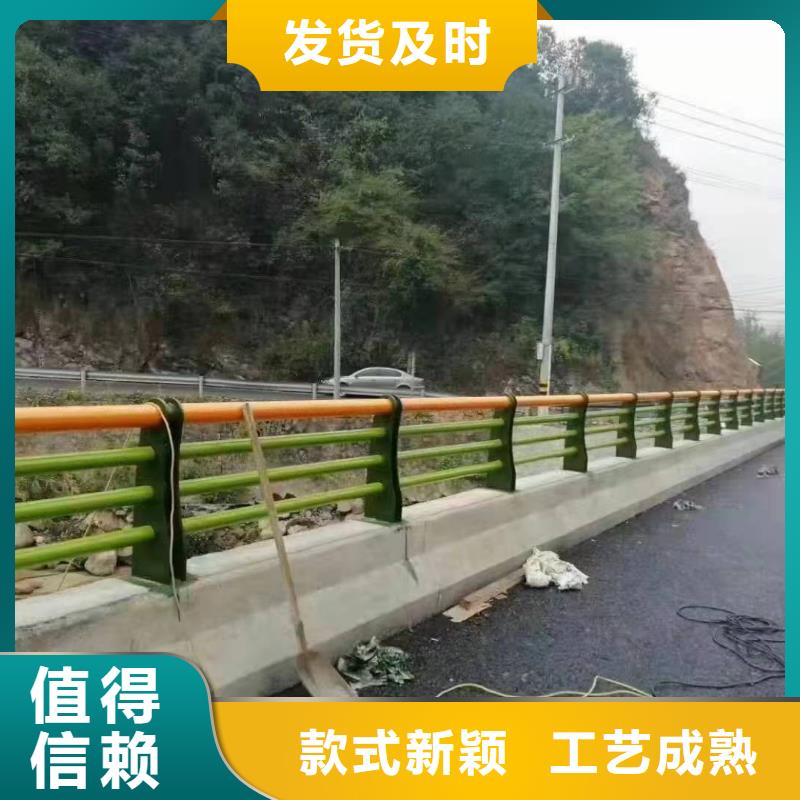 景观护栏景区栈道不锈钢复合管护栏畅销本地