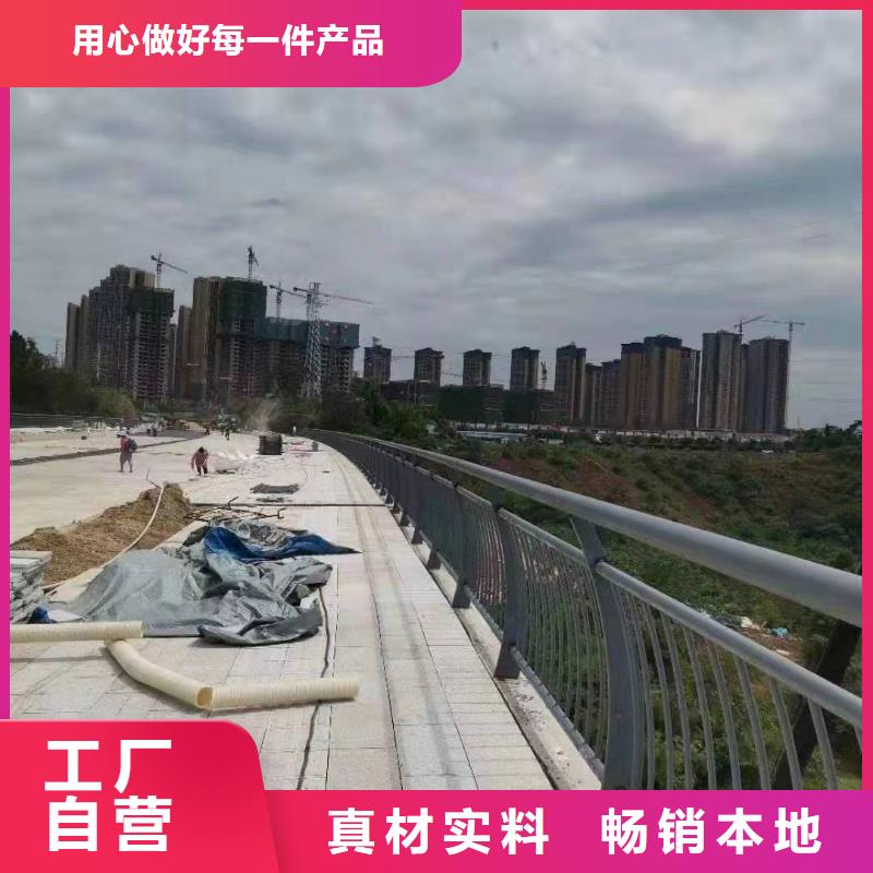 【景观护栏】道路护栏符合行业标准