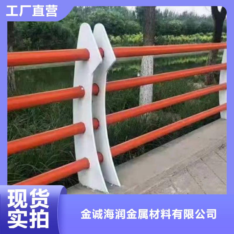 扶风县景观护栏价格实惠景观护栏