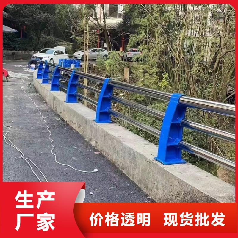 松北区道路景观护栏厂家价格景观护栏