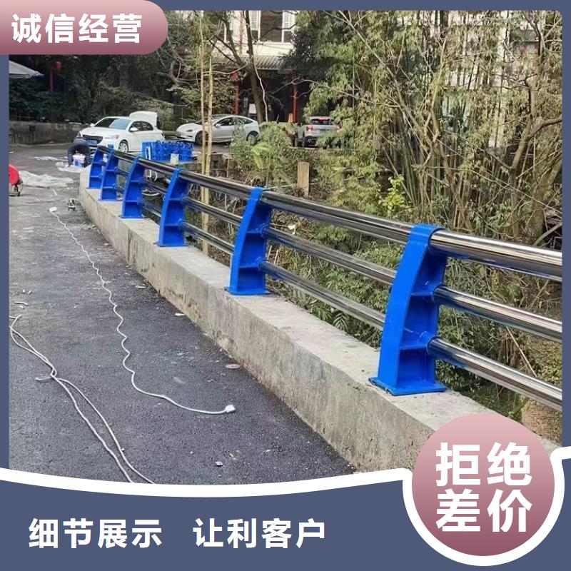 福安市园林景观护栏多重优惠景观护栏