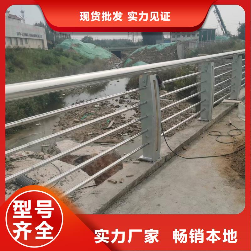 【景观护栏】道路护栏符合行业标准