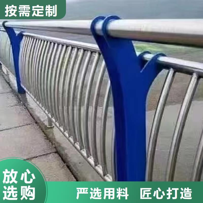 鄱阳县河边景观护栏询问报价景观护栏