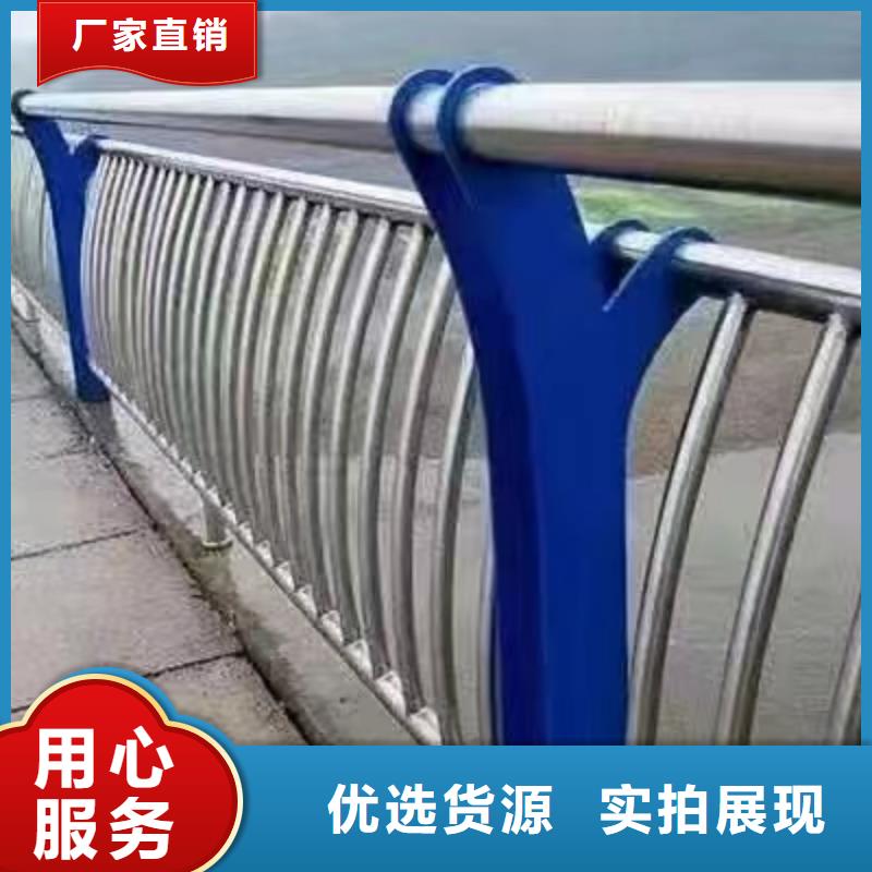 泾阳道路景观护栏无中间商景观护栏