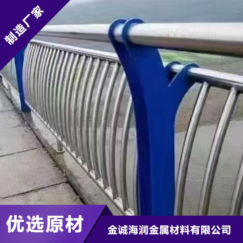 通渭县园林景观护栏厂家直供景观护栏