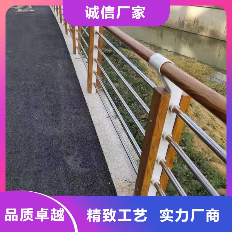 泾阳道路景观护栏无中间商景观护栏