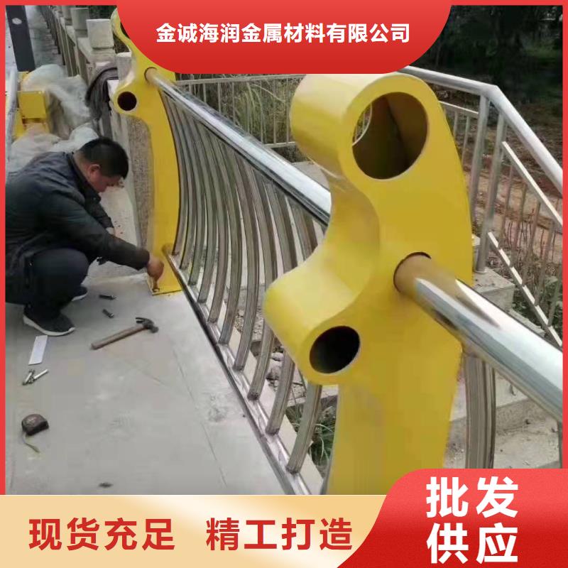 不锈钢复合管护栏,道路防护护栏出货快