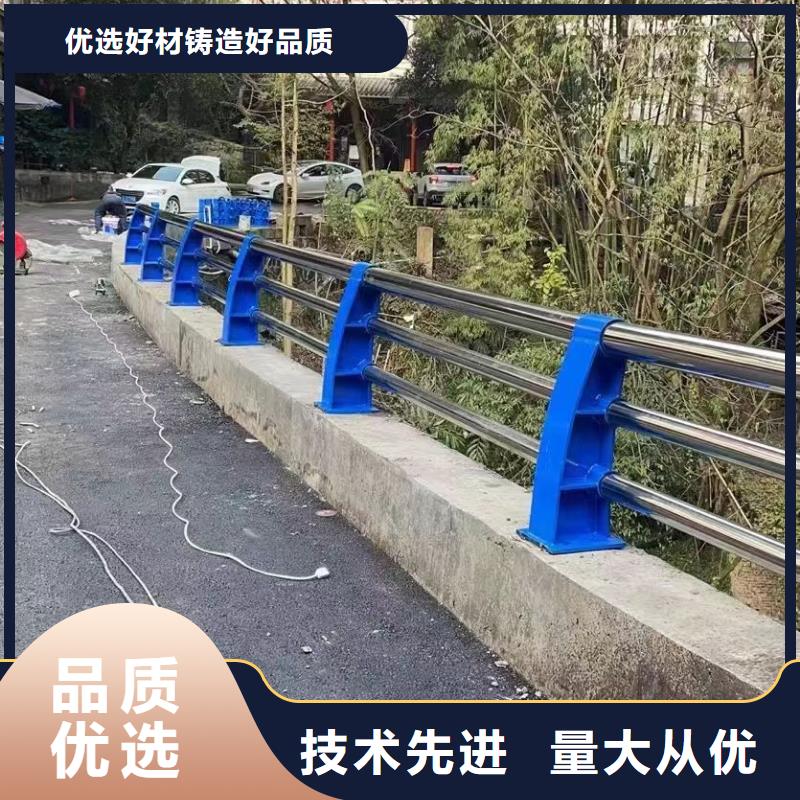 不锈钢复合管护栏道路隔离栏厂家精选