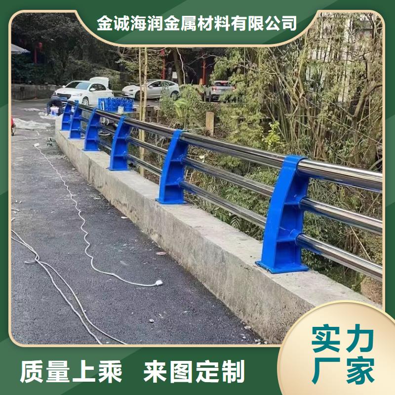 【不锈钢复合管护栏】高速公路防撞护栏多年行业积累