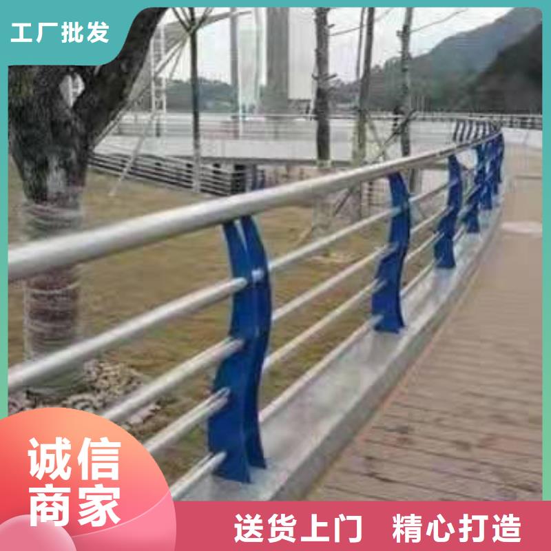 不锈钢复合管护栏【镀锌波形护栏】主推产品