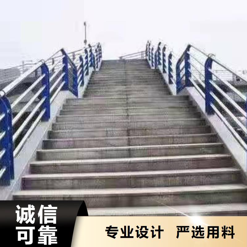 鼎湖区不锈钢复合管护栏服务为先不锈钢复合管护栏