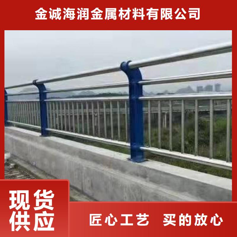 吴桥不锈钢复合管护栏道路栏杆多重优惠不锈钢复合管护栏