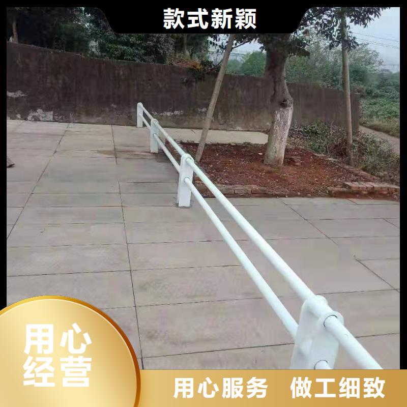 不锈钢复合管护栏【镀锌波形护栏】主推产品