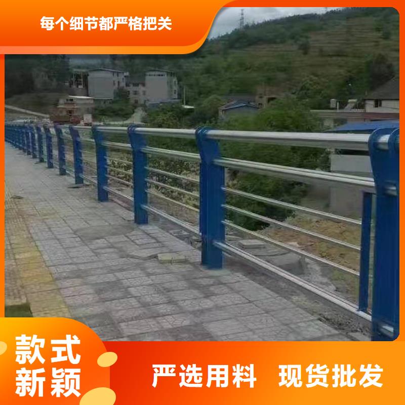 【不锈钢复合管护栏】高速公路防撞护栏多年行业积累