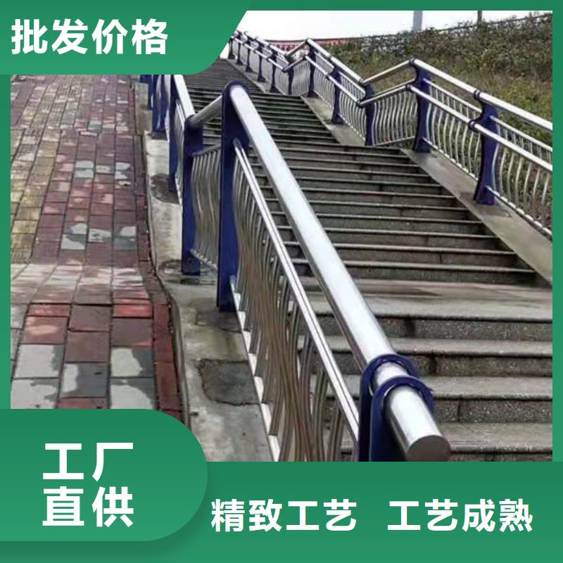 【不锈钢复合管护栏道路防撞护栏大库存无缺货危机】