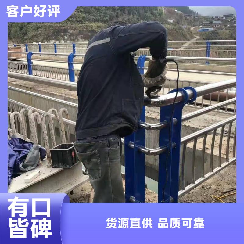 马村区不锈钢复合管护栏制作多少钱常用指南不锈钢复合管护栏