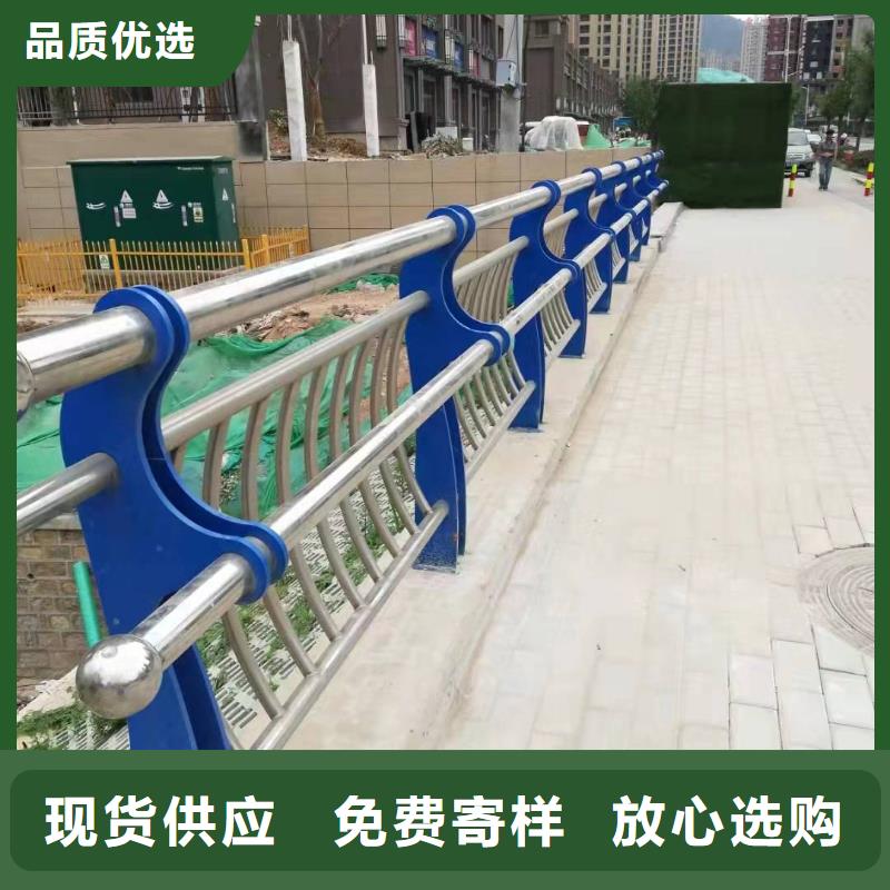 【不锈钢复合管护栏】高速公路防撞护栏细节展示