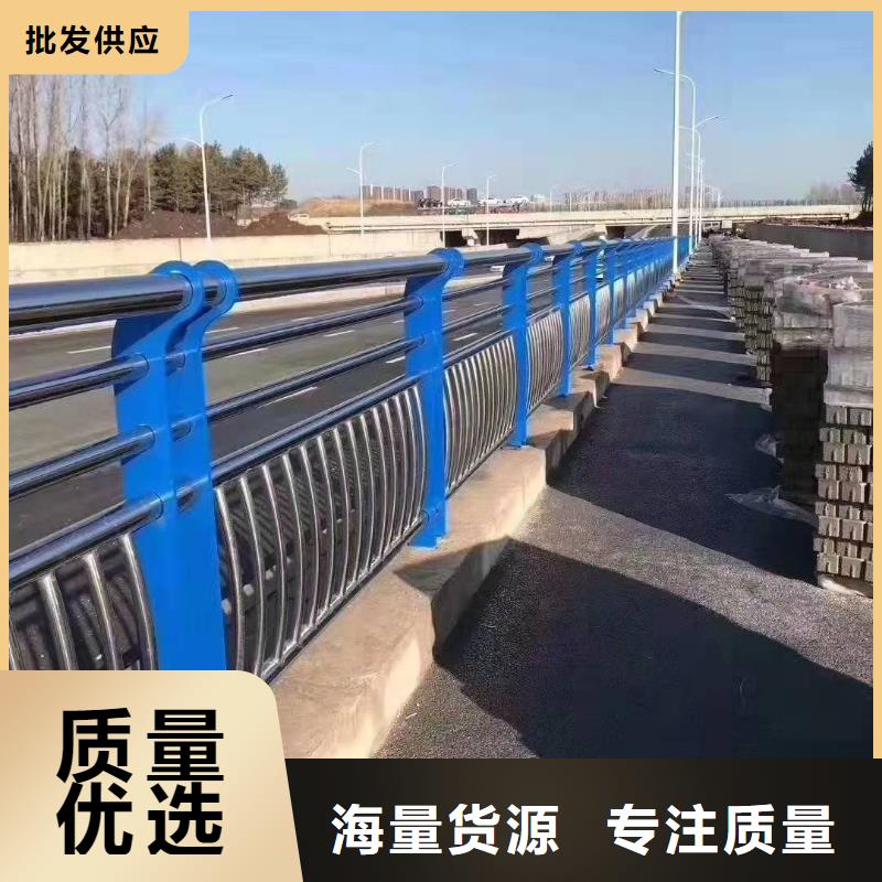 不锈钢复合管护栏政道路防护栏精选货源