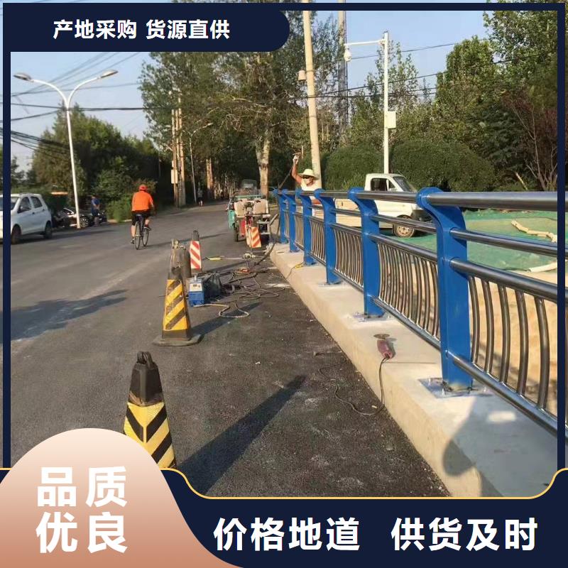 滨湖区公路不锈钢复合管护栏多重优惠不锈钢复合管护栏